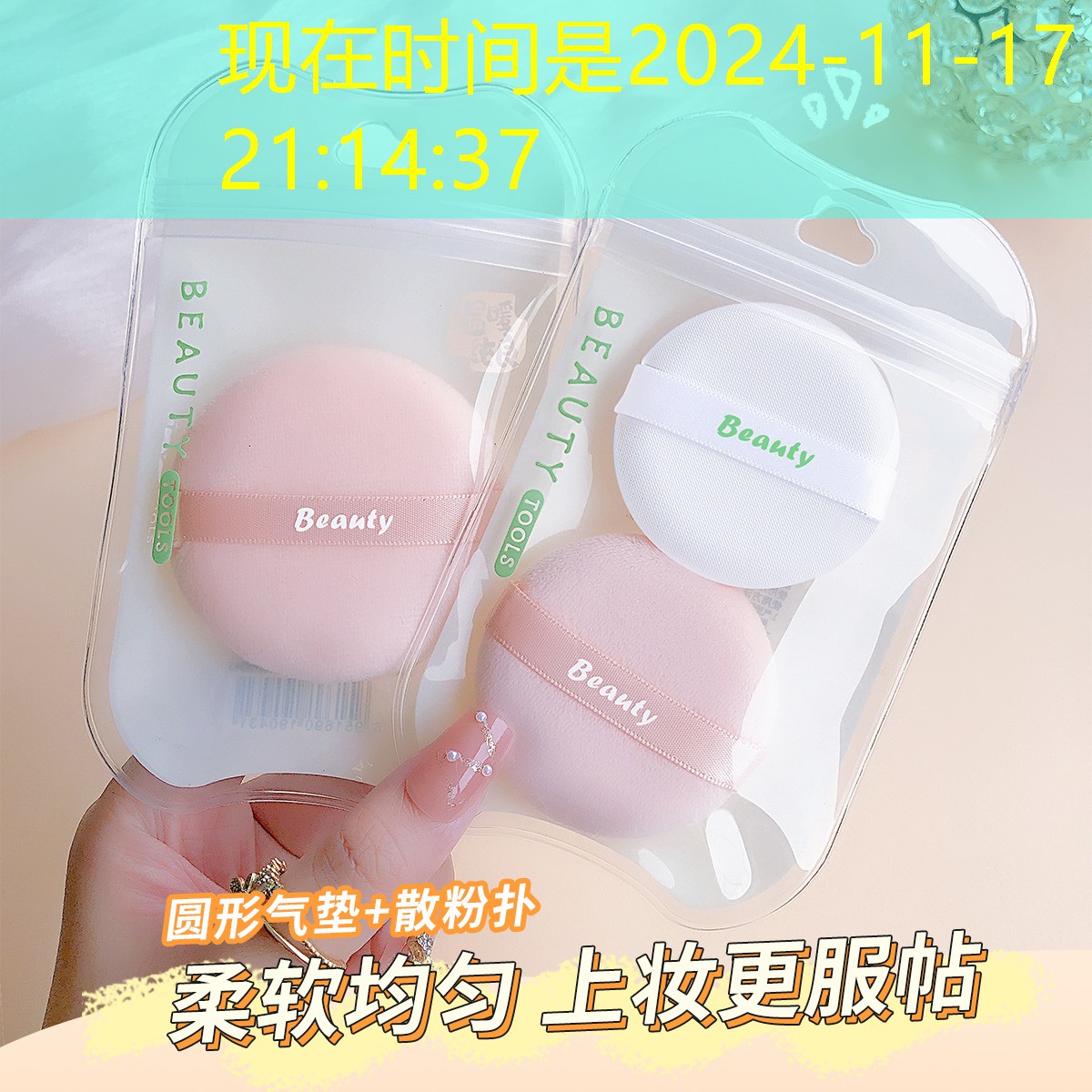 开云集团：有哪些值得收藏的网球拍