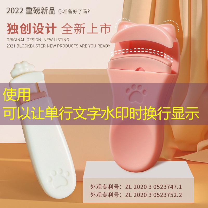 kaiyun·开云：网球拍穿线机线夹几齿好