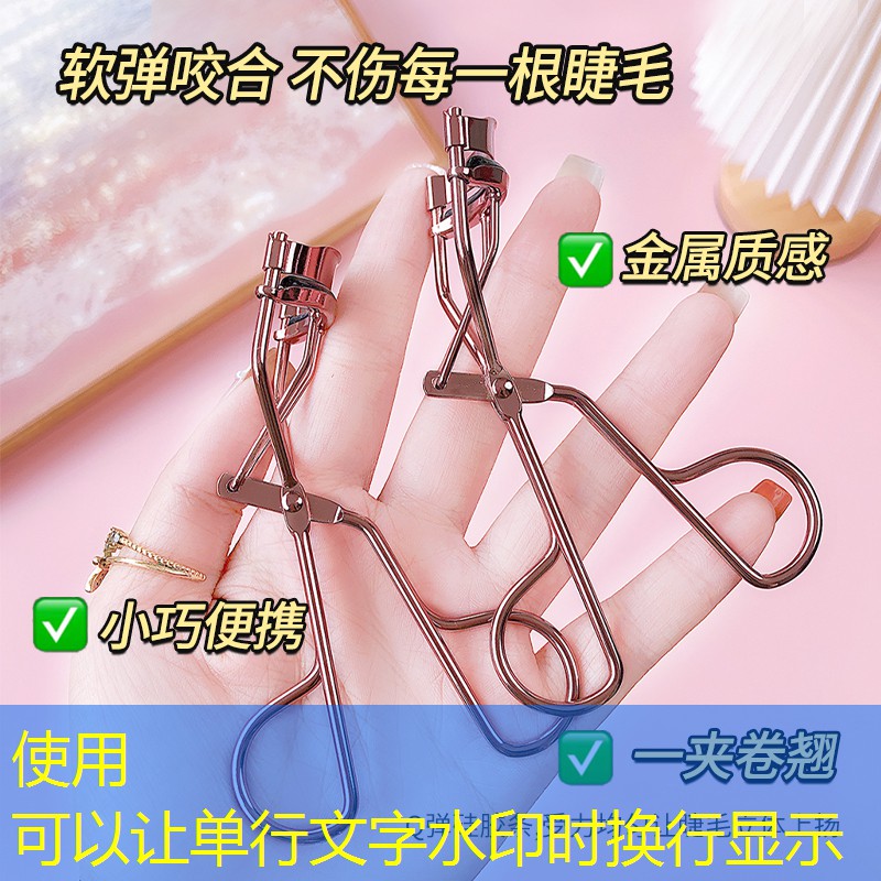 网球拍线用多大的线合适