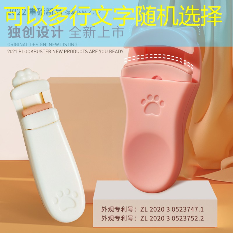 开云集团：低水平用什么网球拍好打