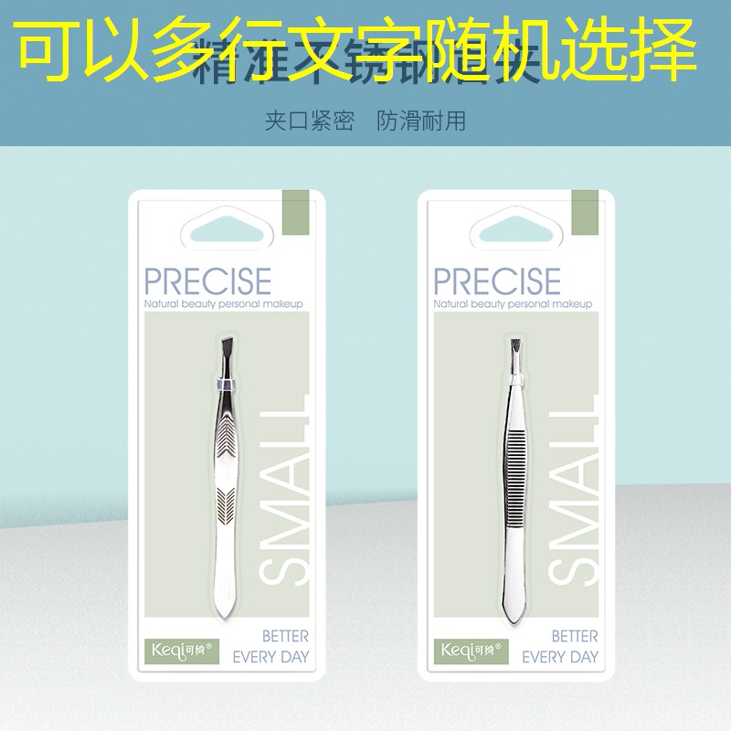 kaiyun旗下：碳素一体网球拍定制费用
