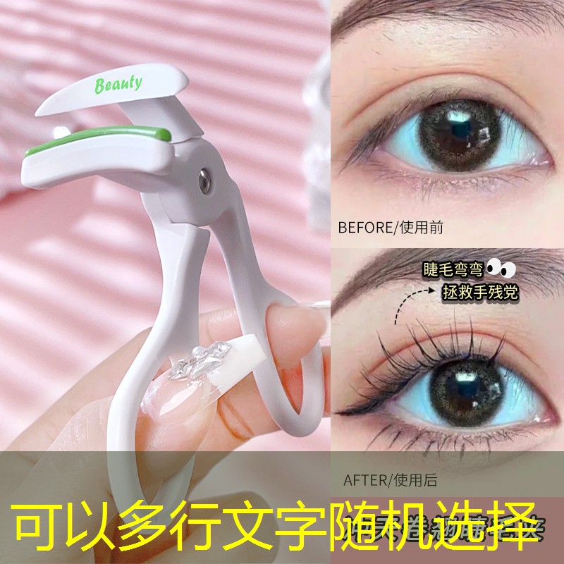 开云体育：网球拍新老款区别大吗_