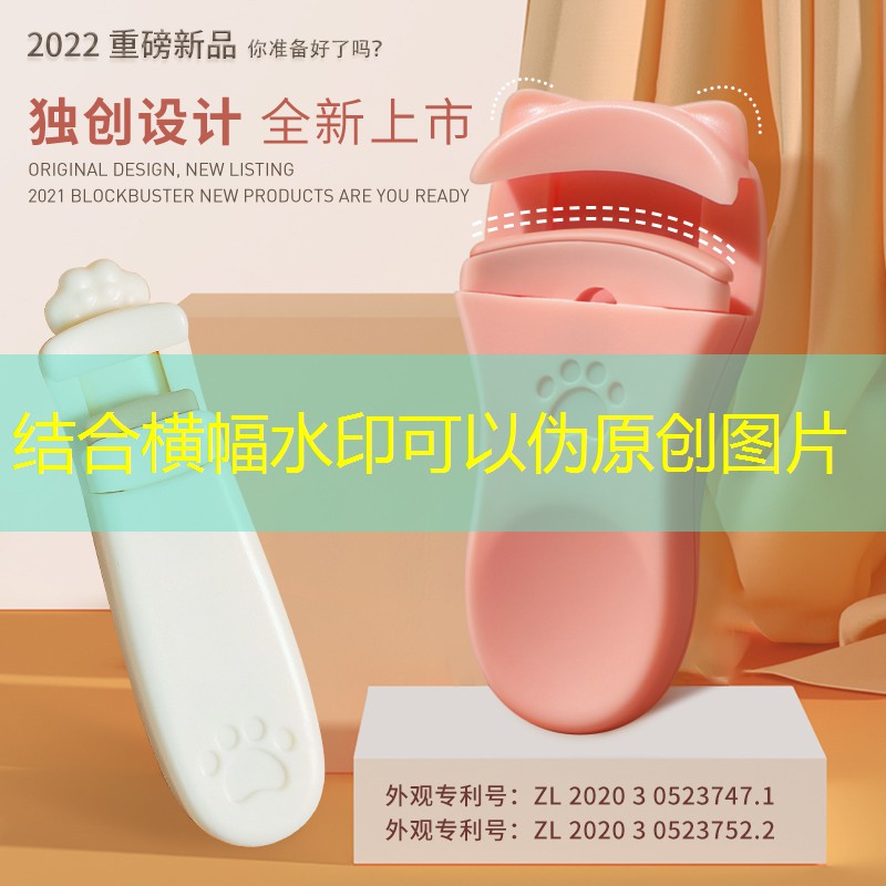kaiyun旗下：握网球拍手小拇指疼