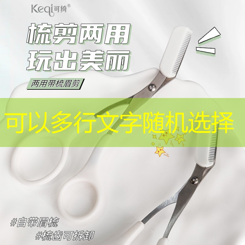 云开总部：网球拍几点头轻适合进攻
