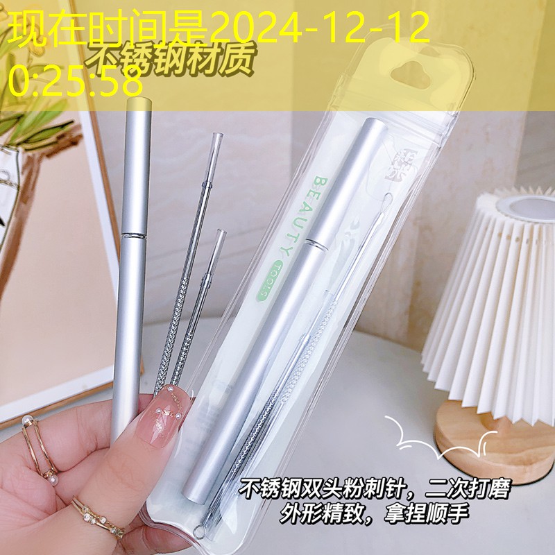 kaiyun电竞：避震器网球拍猫咪可以用吗_