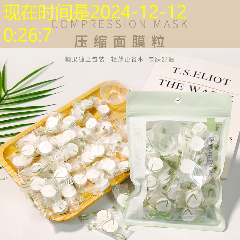 开云体育：网球拍怎么横着转拍子的