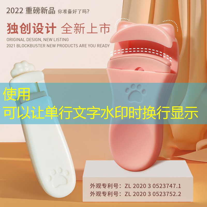 kaiyun电竞：用网球拍打人的动漫