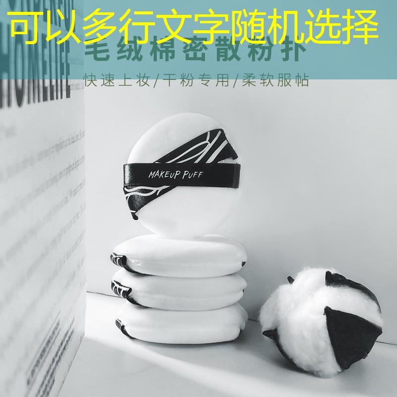 开云集团：网球拍怎么看穿线磅数