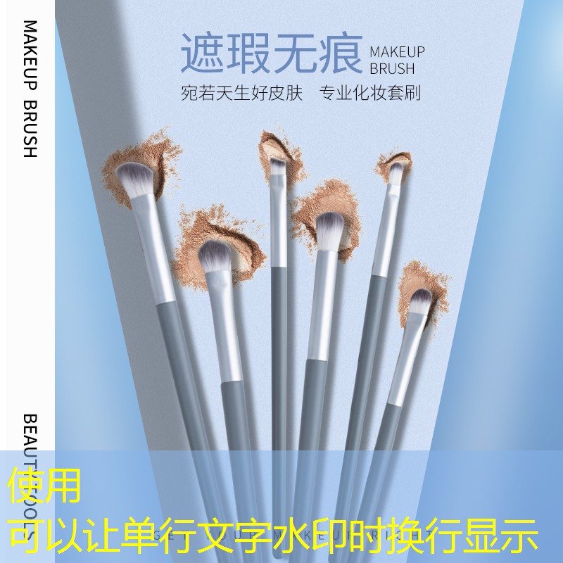 云开：网球拍和鱼说看图猜成语