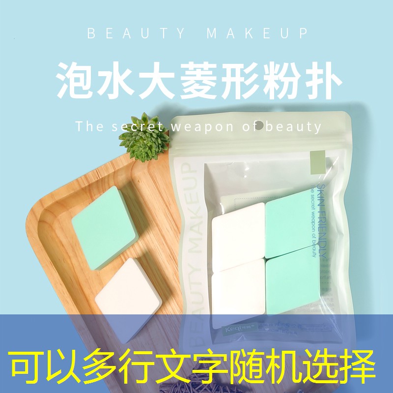 云开：网购假的网球拍犯法吗_