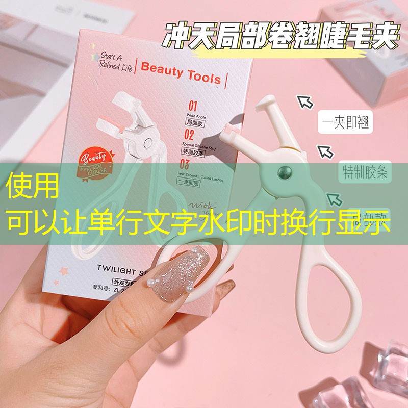 开云电竞：网球拍能不能缠毛巾胶水
