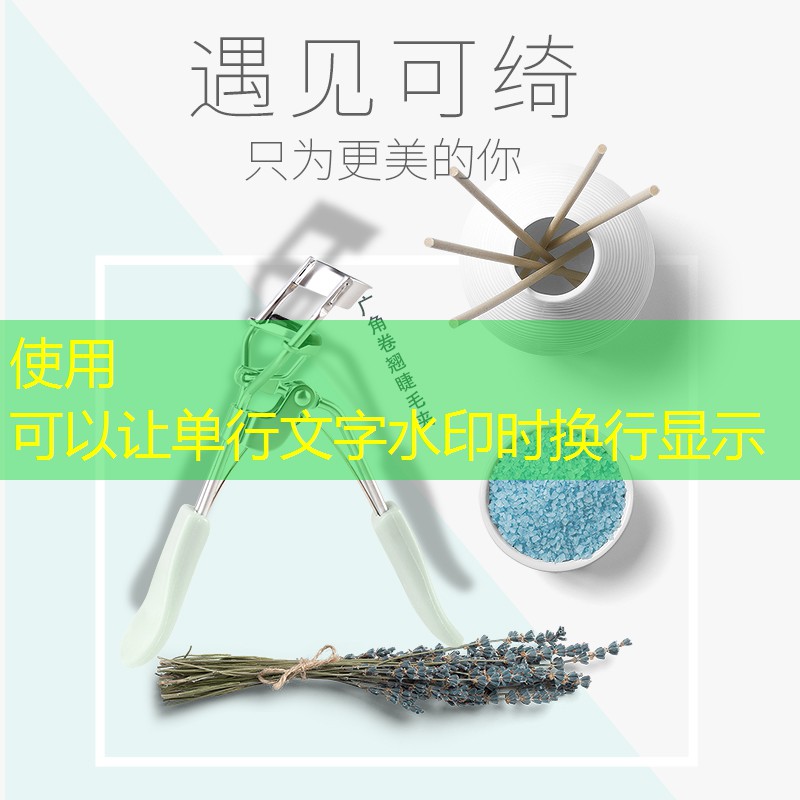 开云电竞：网球拍磅数越高越不好吗_