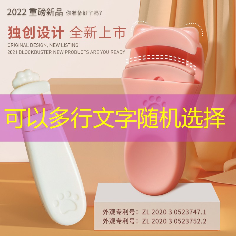 kaiyun公司：海宁同款网球拍好用吗_