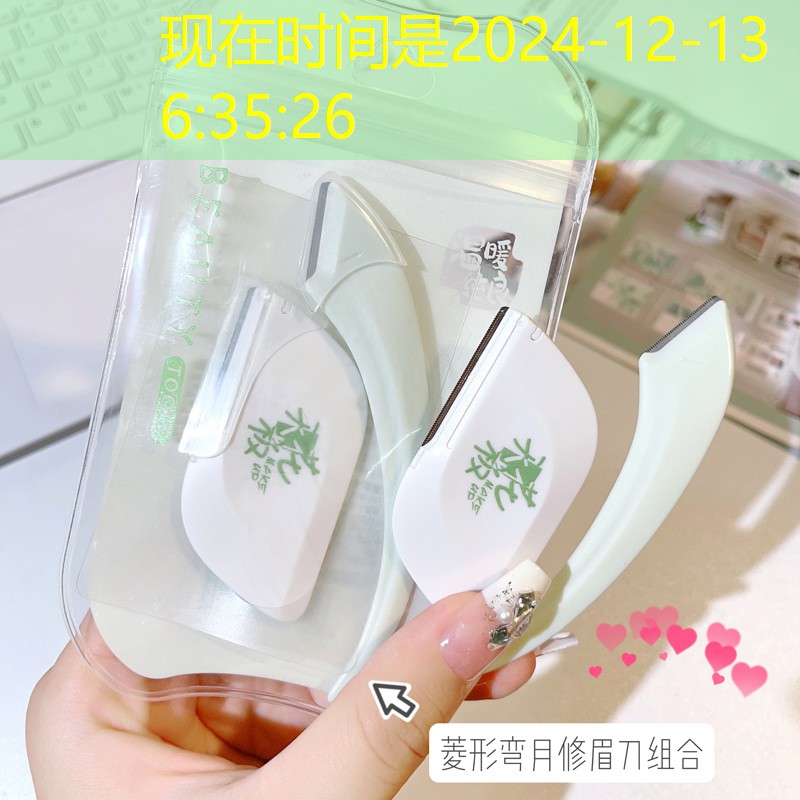 kaiyun公司：网球拍的甜点是球的中心