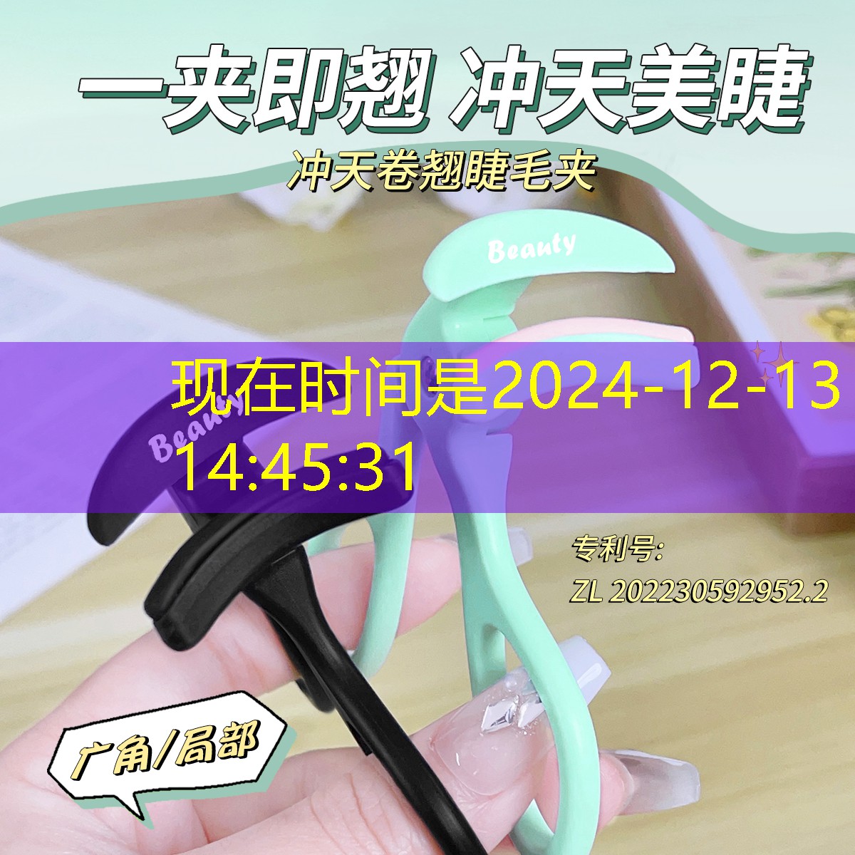 云开总部：网球拍串线多久更换好呢