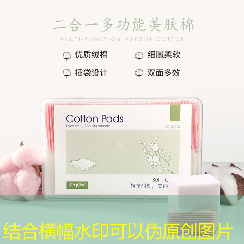网球拍花束怎么做