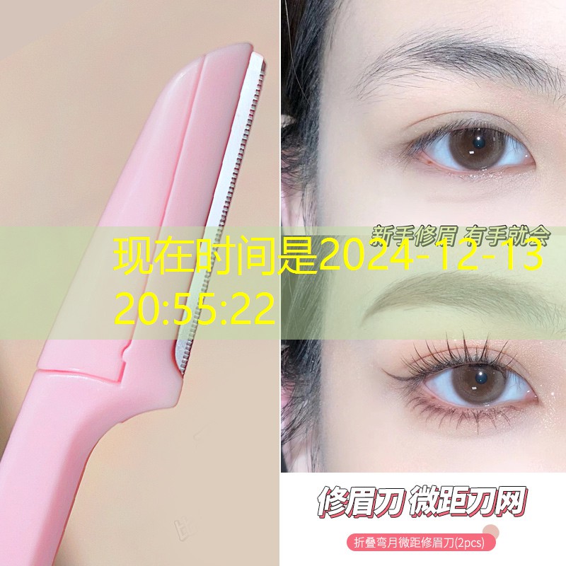 费德勒2001网球拍
