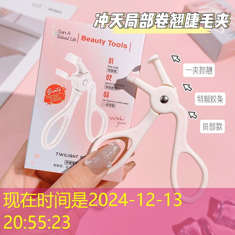 开云集团：网球拍绷带的作用有哪些