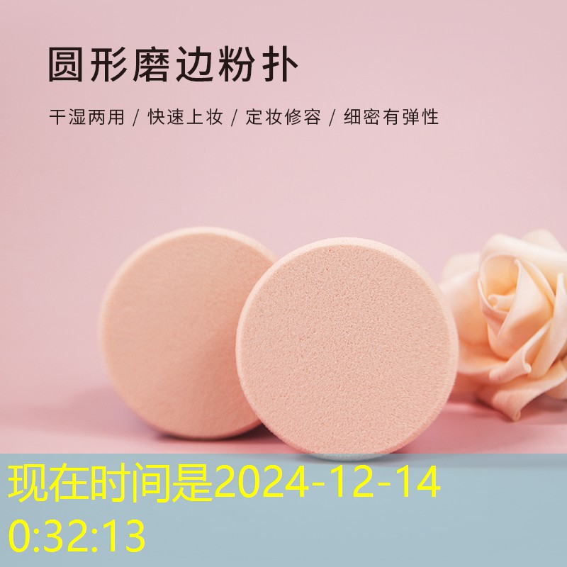 铝合金网球拍会变形吗_