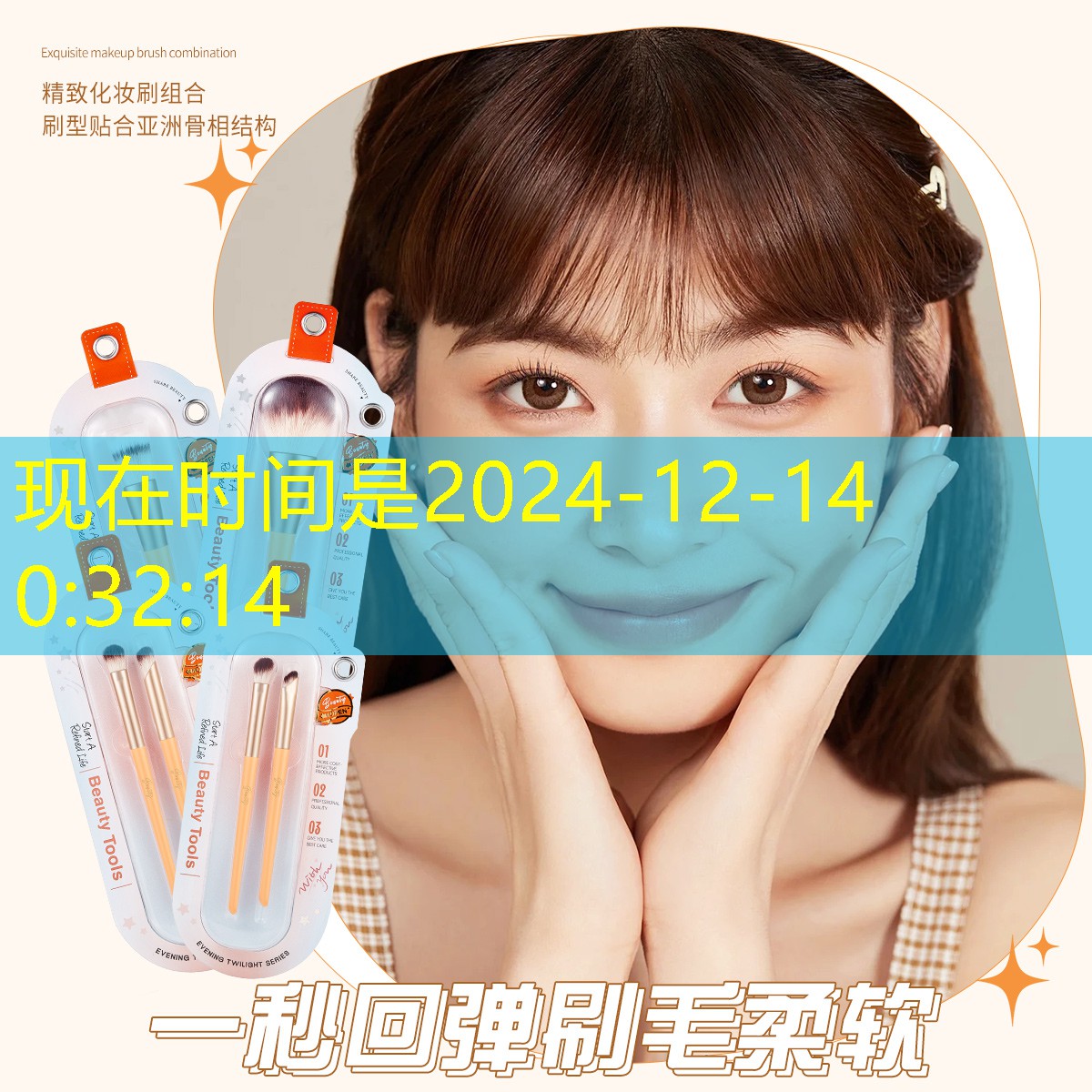 云开：网球拍黏土增重怎么办啊