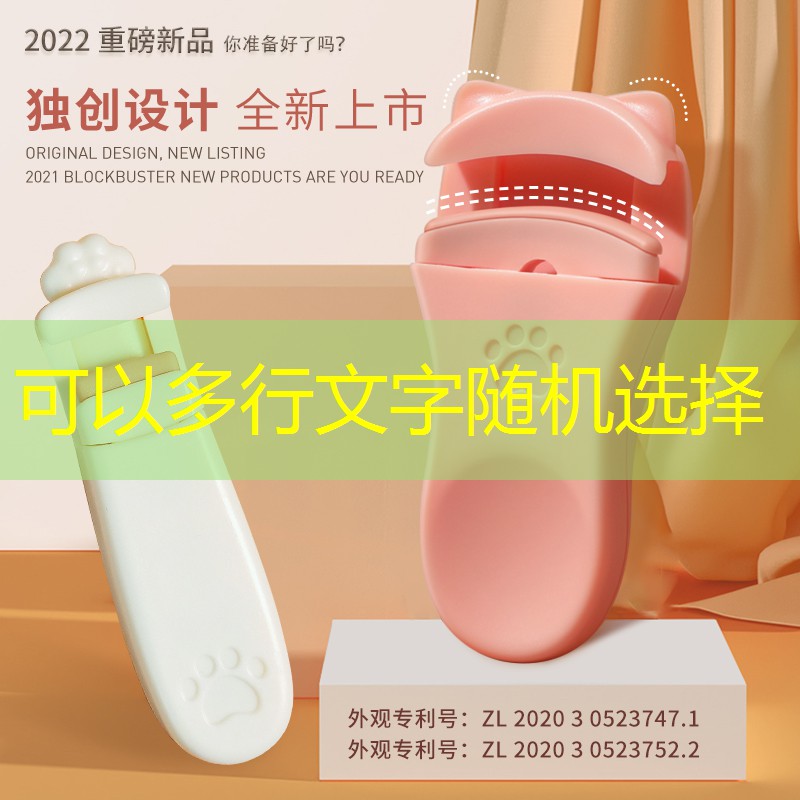 开云体育：网球拍正反面区别图