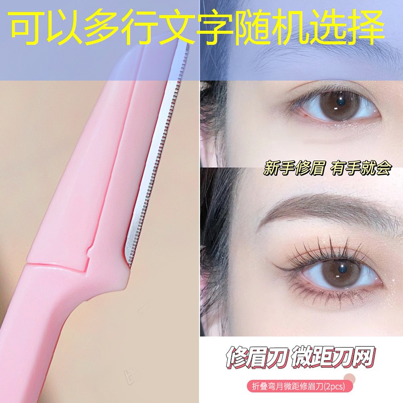 kaiyun登录入口：身高130用多大网球拍
