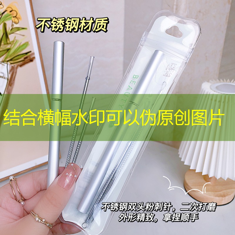 kaiyun公司：网球拍穿几磅加避震器合适