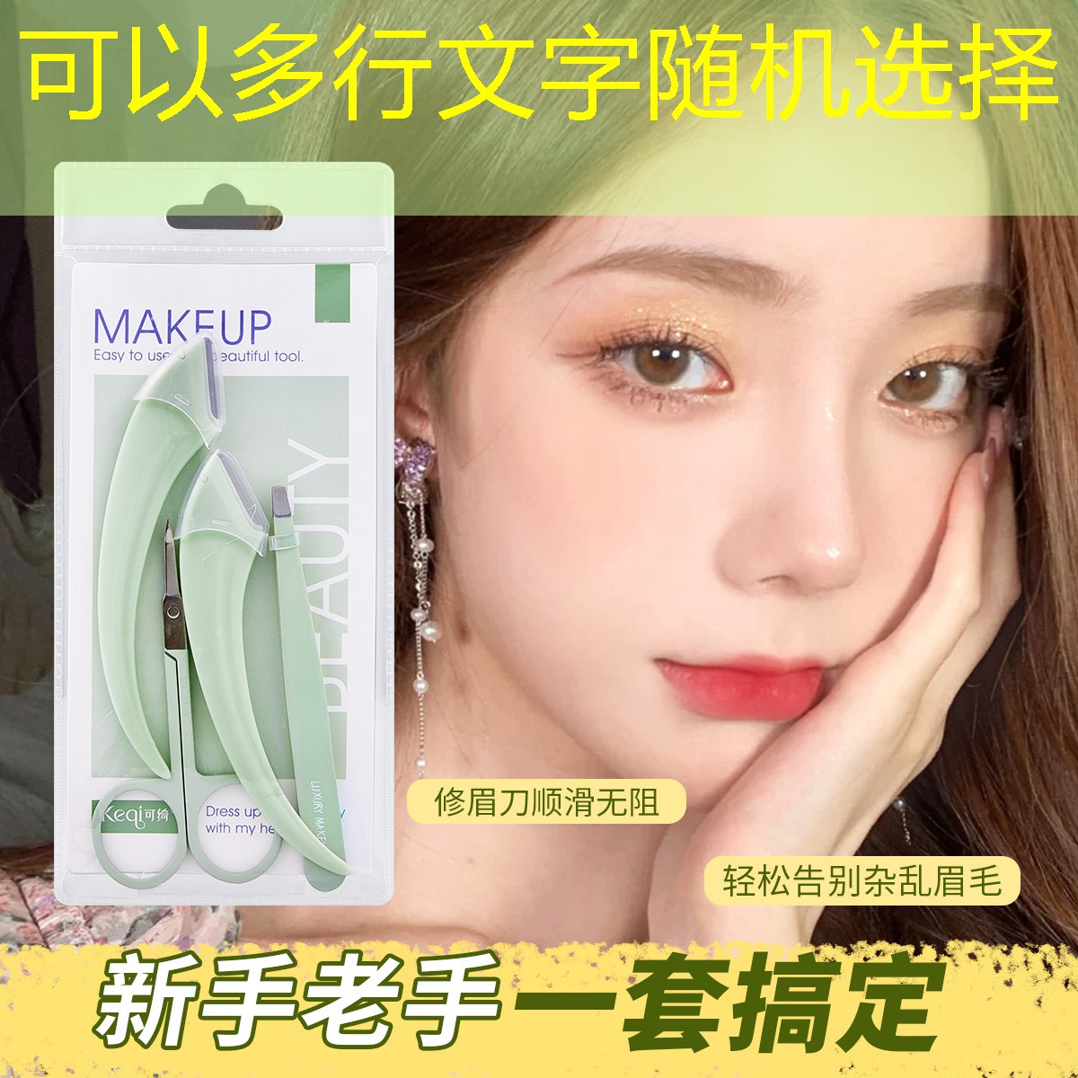 kaiyun电竞：比赛器材篮球是什么球无插件体育直播