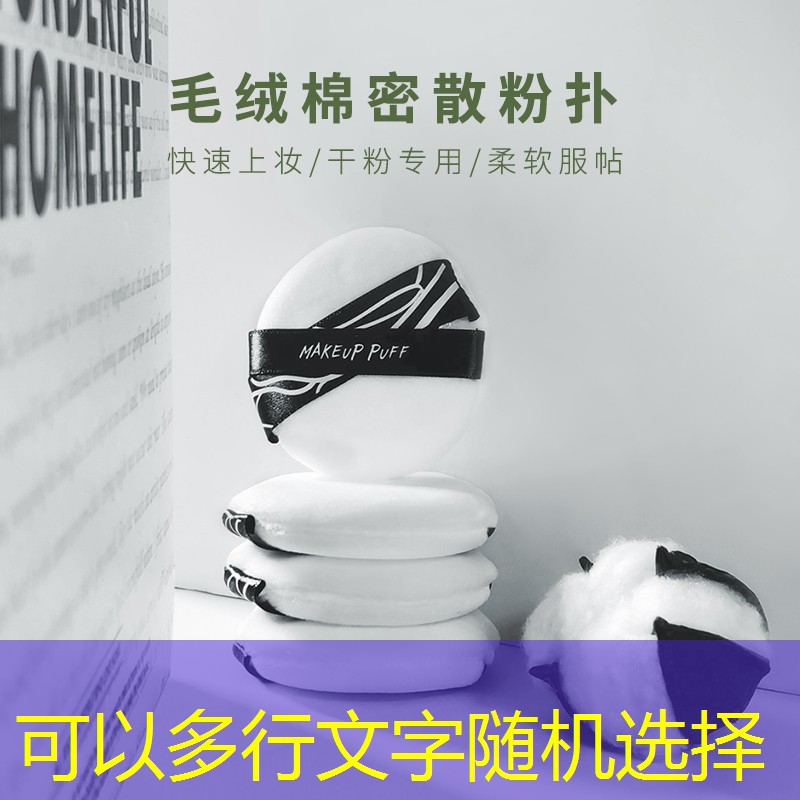 蔡家哪里有乒乓球台腾竞体育首页
