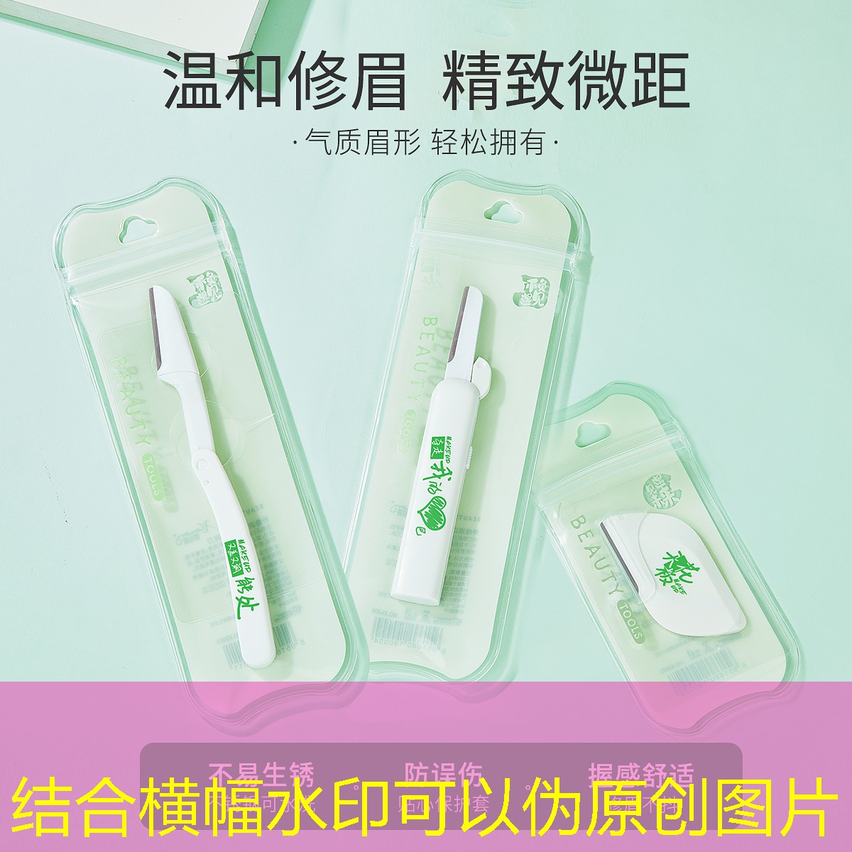 云开：常用的足球器材体育球探实时比分