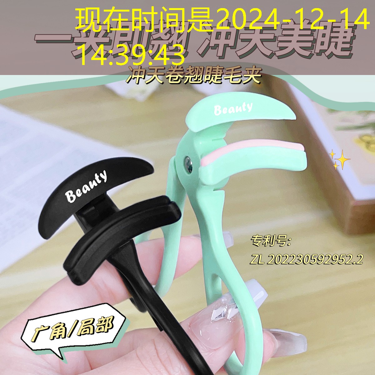 云开：擦乒乓球台好用工具体育买球网站
