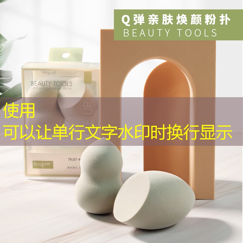 kaiyun旗下：了解塑胶跑道彩色颗粒材质的选择范围