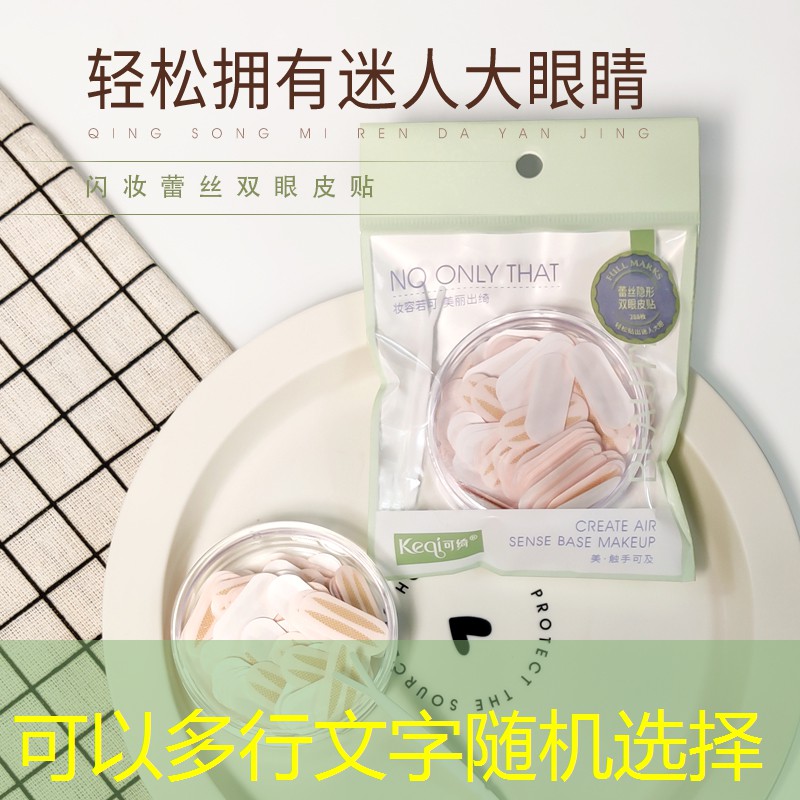 kaiyun电竞：踩足球的辅助器材叫什么滚球体育信誉平台