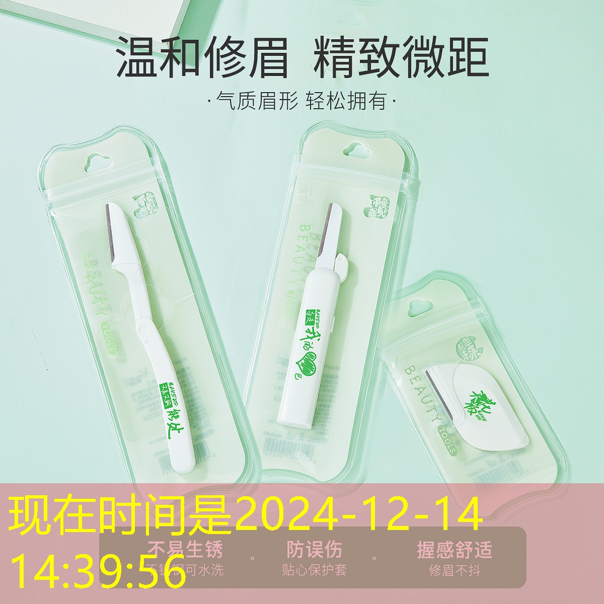 开云电竞：幼儿园大班优秀体育游戏教案《跳长绳》含反思
