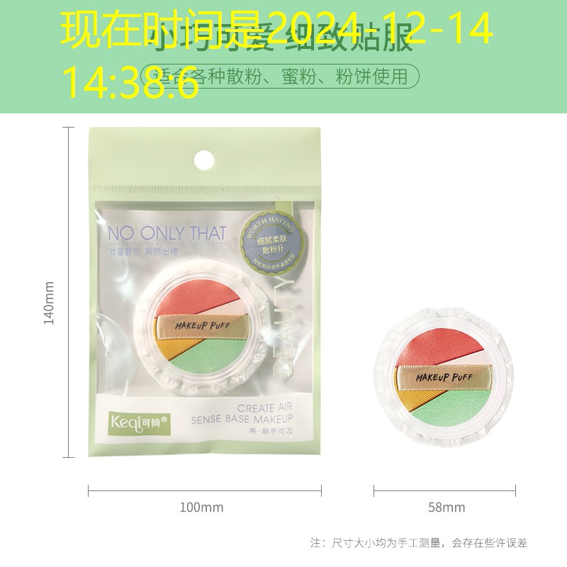 云开：比篮球框更高的体育器材黑体育平台