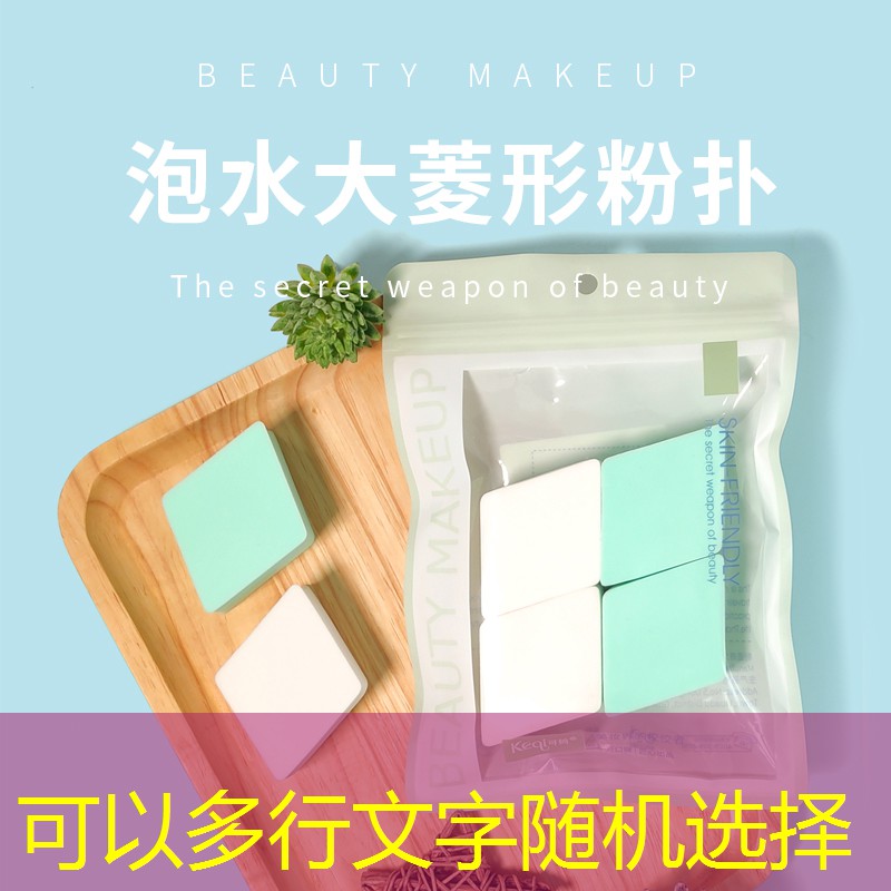 kaiyun·开云：初中足球体育器材龙珠体育直播在线观看