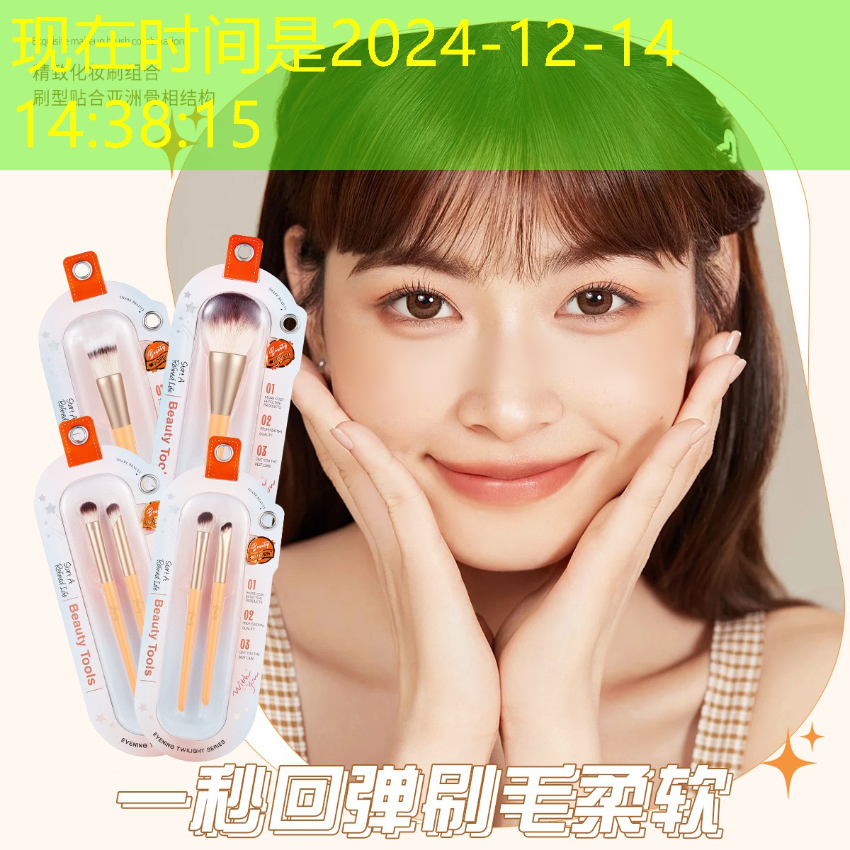 kaiyun电竞：便宜好用的乒乓球台光速体育在线直播