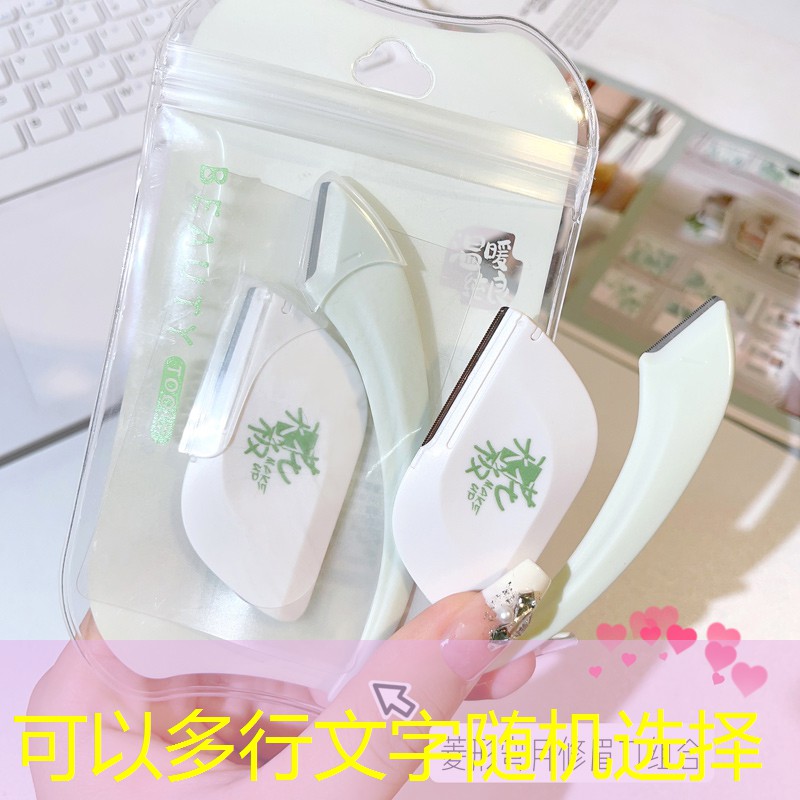 云开总部：残疾人田径器材潜江体育彩票
