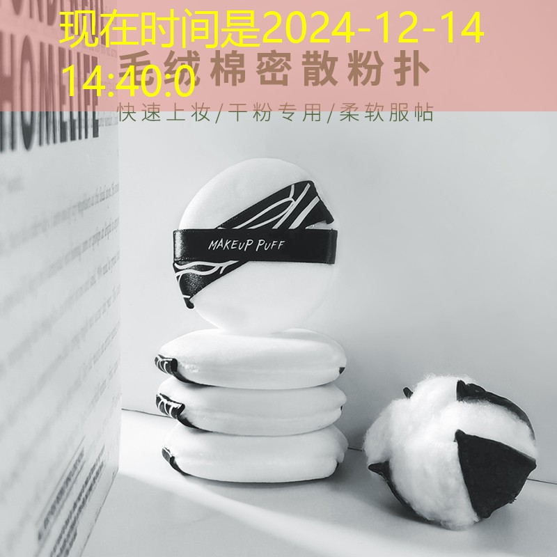开云体育：超实用的篮球运球器材678体育什么网
