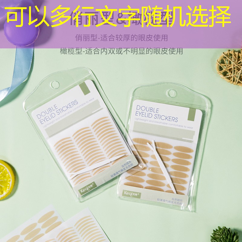kaiyun登录入口：便宜家用乒乓球台其利体育