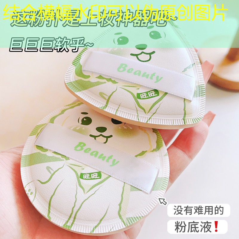 云开总部：传统足球器材曼博体育下载
