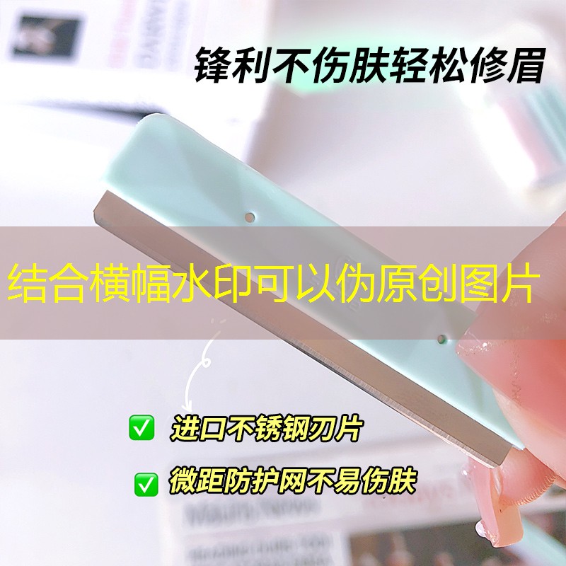 开云电竞：不需要腿的篮球训练器材冠王体育