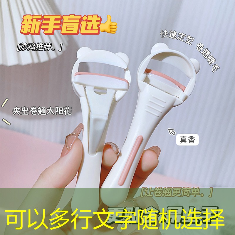 开云体育：比赛时手可以扶乒乓球台欧宝足球体育