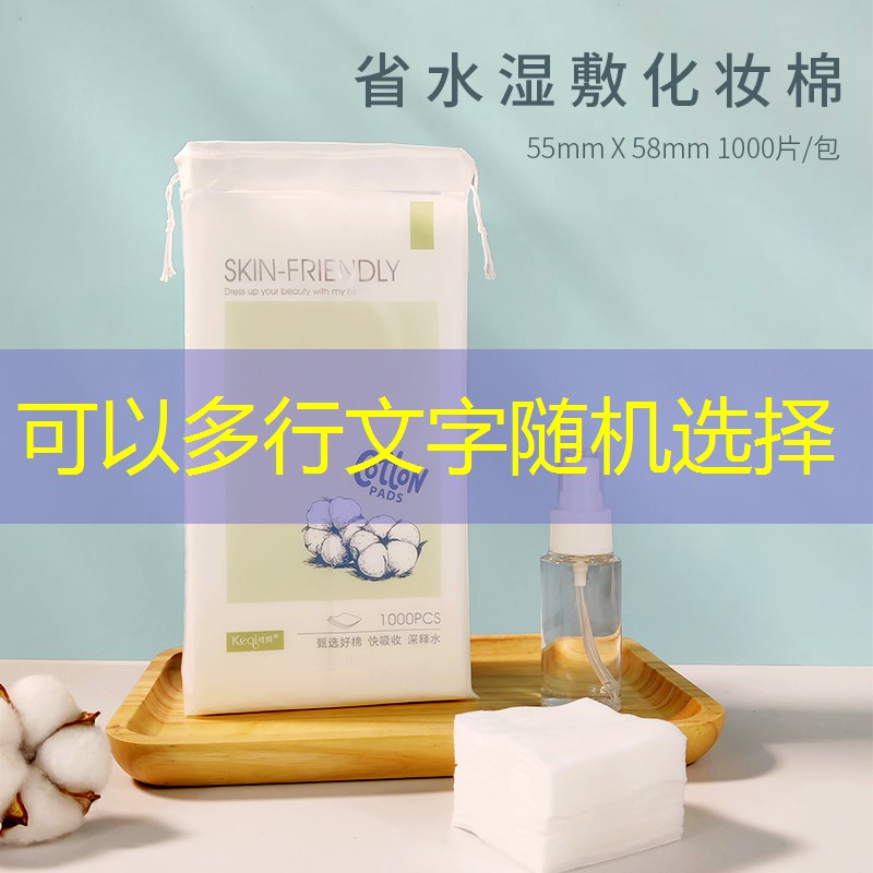云开总部：不用任何器材练足球技巧鸿源体育