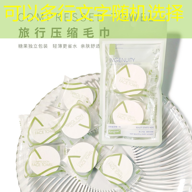 打篮球散步器材波球体育下载