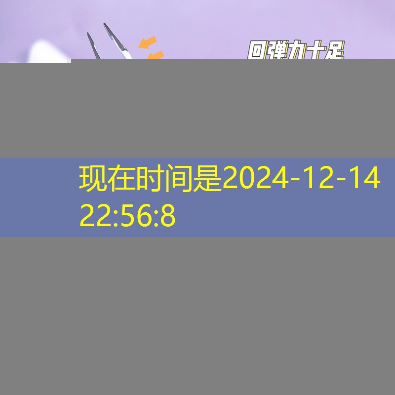 kaiyun电竞：@新初三，天津中考体育攻略请查收