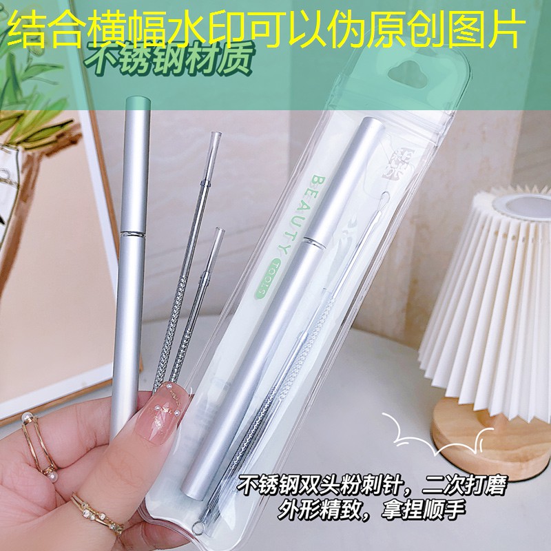 1岁以上宝宝室内健身器材新体育九月刊