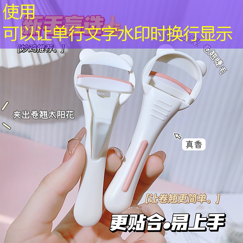 奥运会足球用什么器材做的360魔方体育