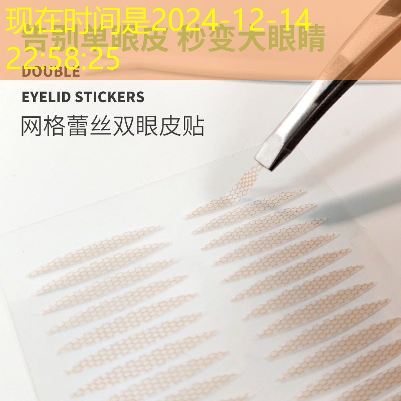 kaiyun登录入口：蔡家哪里有乒乓球台腾竞体育首页
