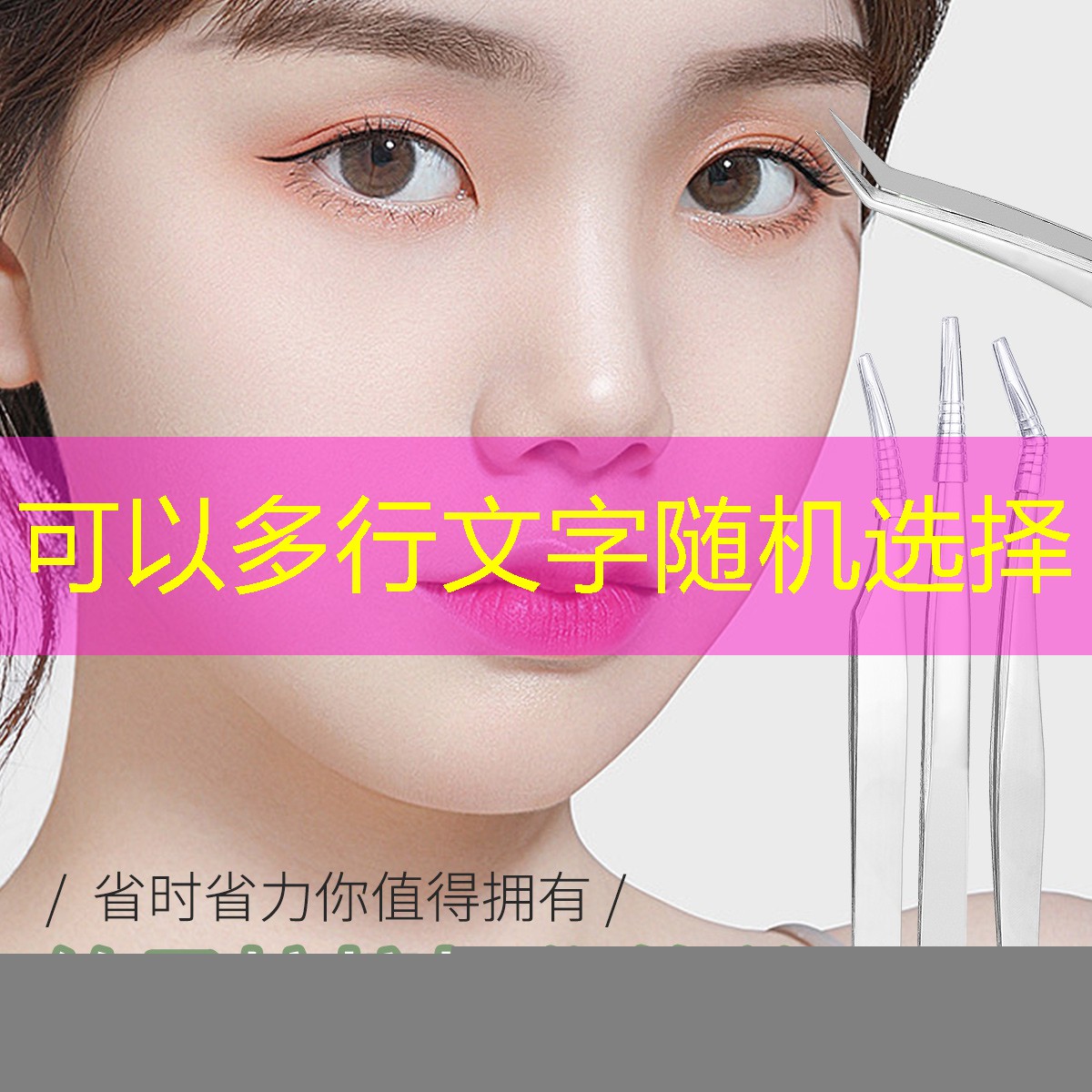 比较好的篮球训练器材推荐体育彩票首页查询